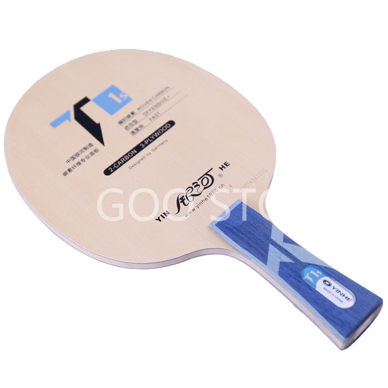 Stiga Carbon Blade - YINHE T-1S / T1S Table Tennis
