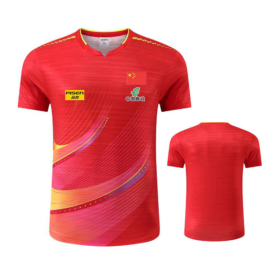 Table Tennis Shirt - Personalize Text Logo Aisan Cup Chinese