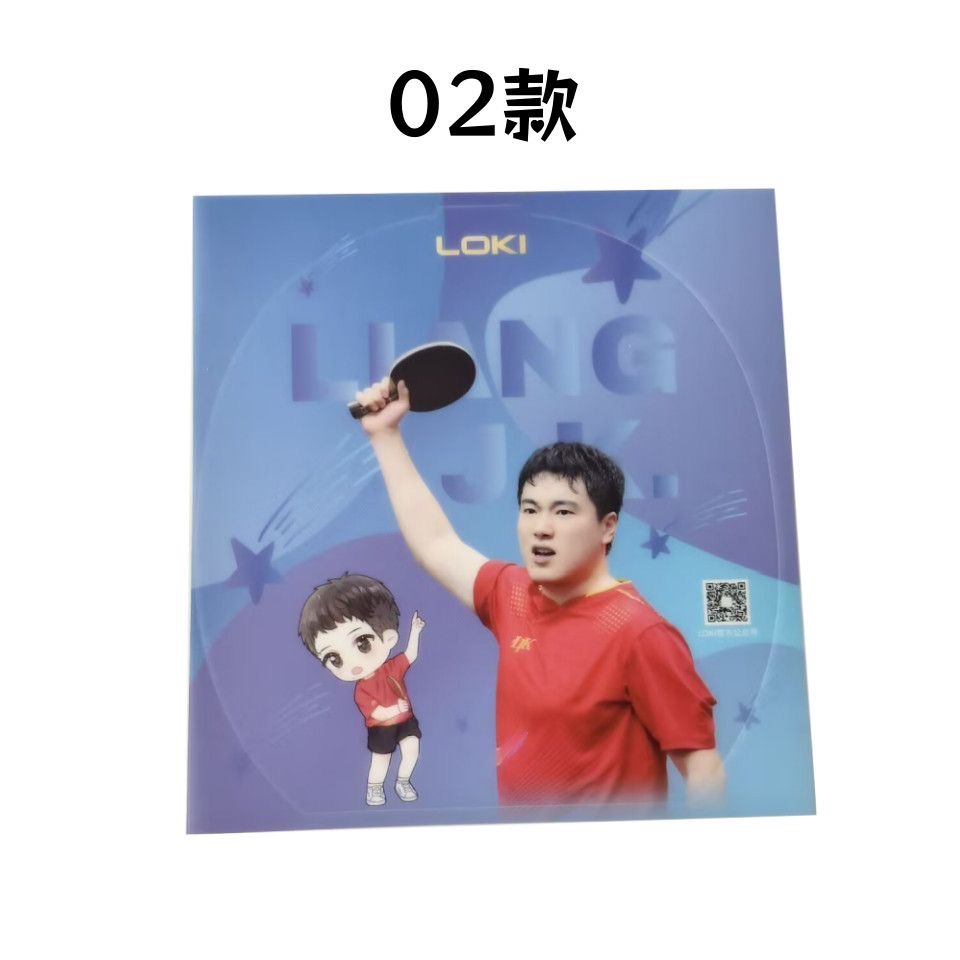 Original Loki Liang Jingkun Ru - đánh giá và giá Table Tennis Match
