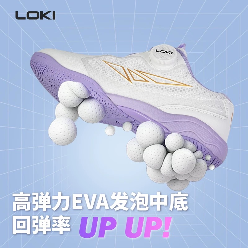 Professional Table Tennis Shoe - đánh giá và giá Table Tennis Vs Badminton