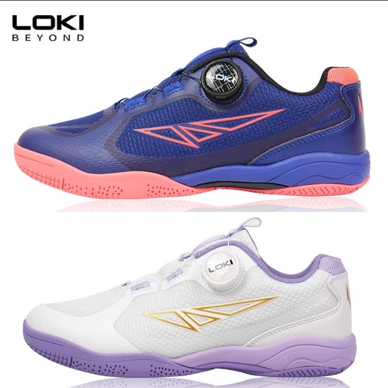 Professional Table Tennis Shoe - đánh giá và giá Table Tennis Vs Badminton
