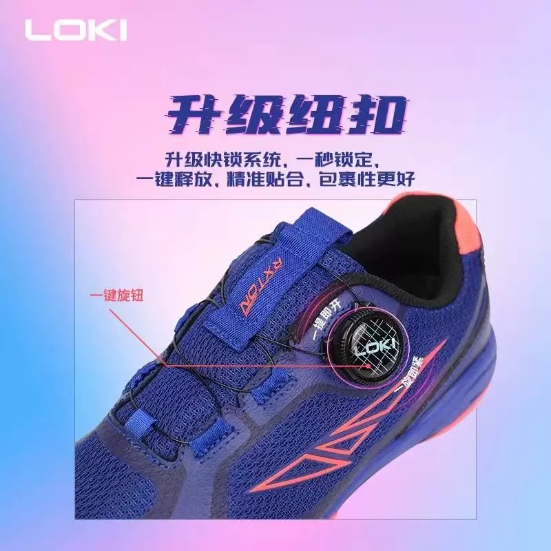 Professional Table Tennis Shoe - đánh giá và giá Table Tennis Vs Badminton