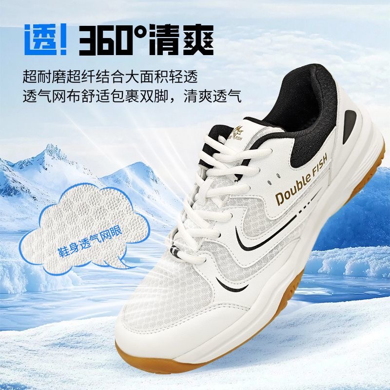 Professional Table Tennis Shoe - đánh giá và giá Table Tennis Vs Badminton