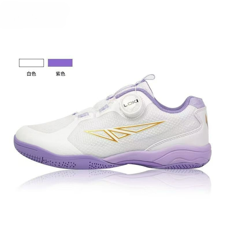 2026 Table Tennis Shoes Men Wo - đánh giá và giá Table Tennis Vs Badminton
