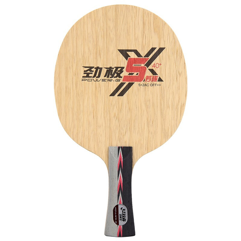 DHS PG5 PG5X POWER-G 5 PG 5 Ta - đánh giá và giá Stiga Carbon Blade