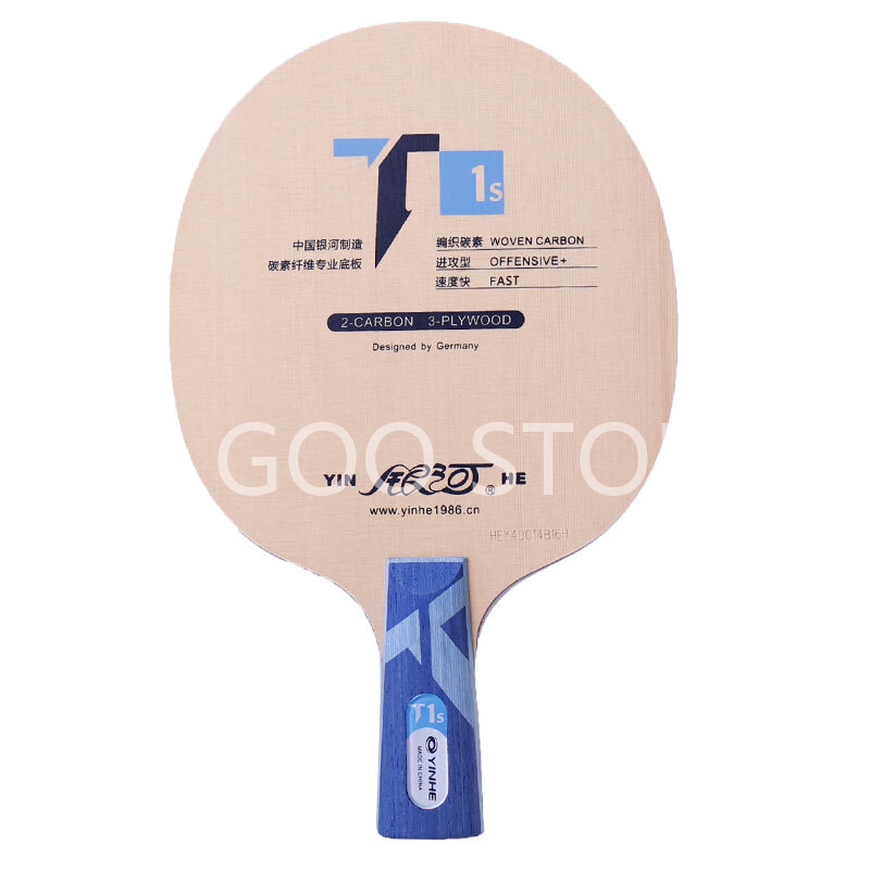 YINHE T-1S / T1S Table Tennis  - đánh giá và giá Stiga Carbon Blade