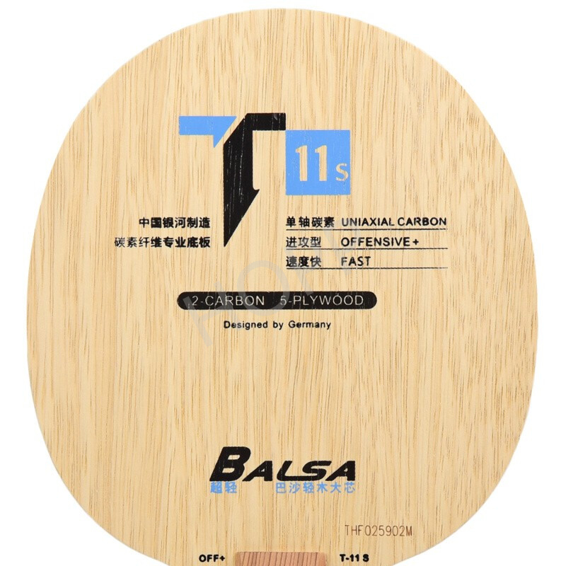 YINHE T-11 T11S (Balsa Trọng L - đánh giá và giá Stiga Carbon Blade
