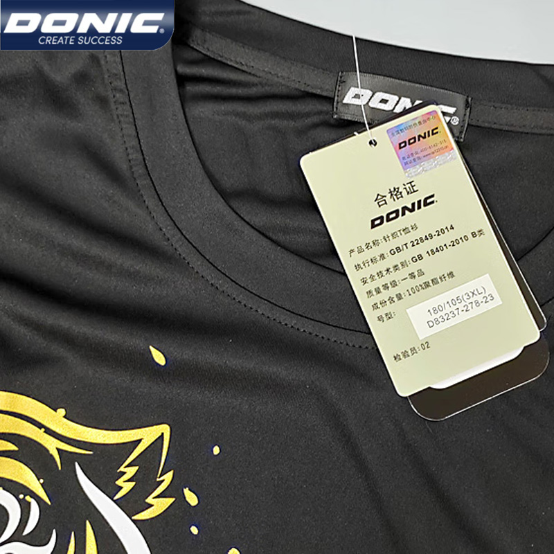 DONIC 83237 Table Tennis Jerse - đánh giá và giá Table Tennis Shirt