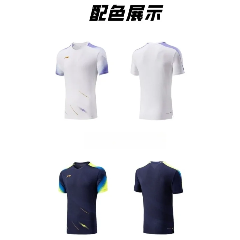 2025 New Table Tennis Sportswe - đánh giá và giá Table Tennis Shirt