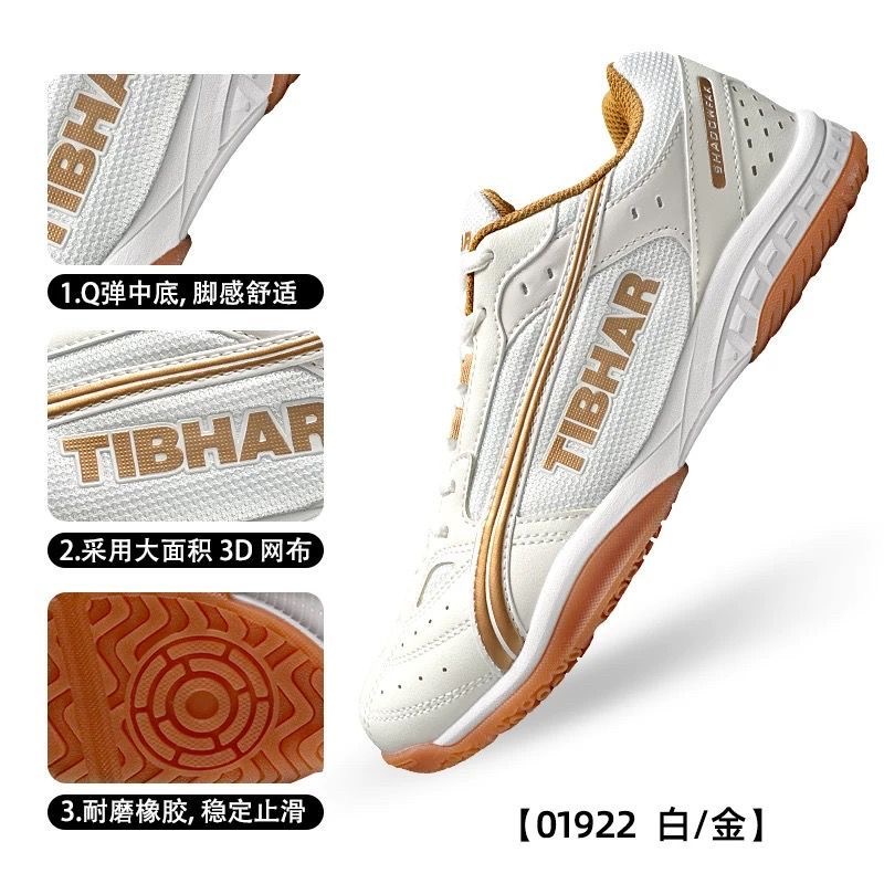 Professional Table Tennis Shoe - đánh giá và giá Table Tennis Vs Badminton