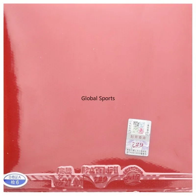 Original 729 BATTLE 2 NATIONAL - đánh giá và giá Table Tennis Grip