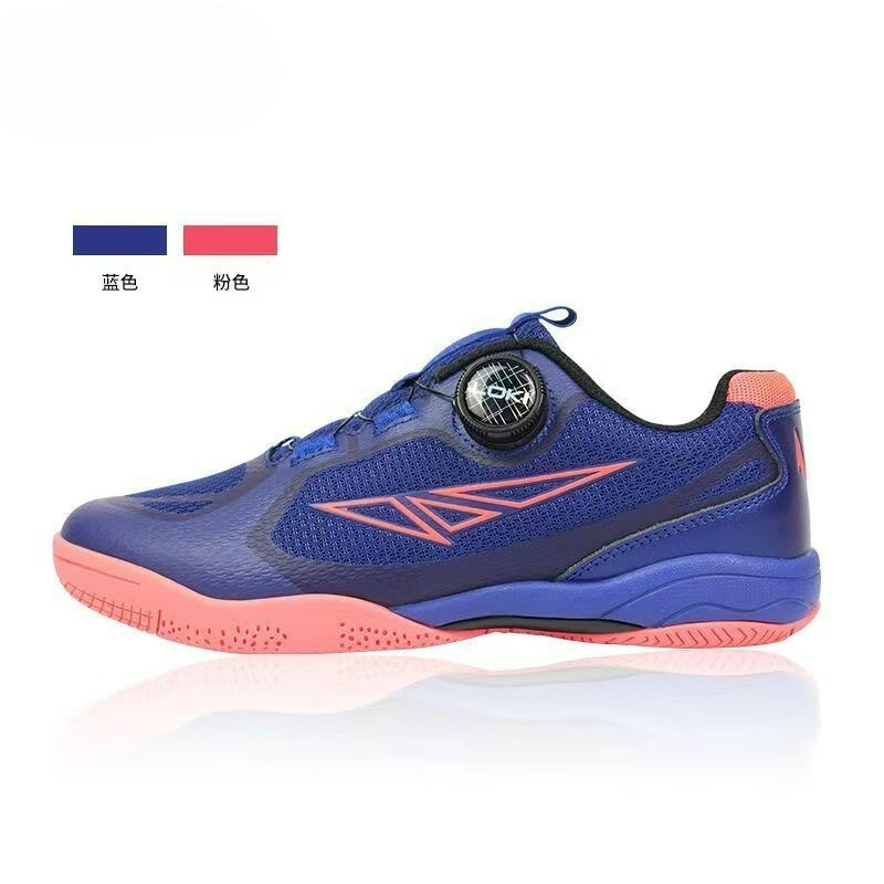 2026 New Table Tennis Shoes Me - đánh giá và giá Table Tennis Vs Badminton