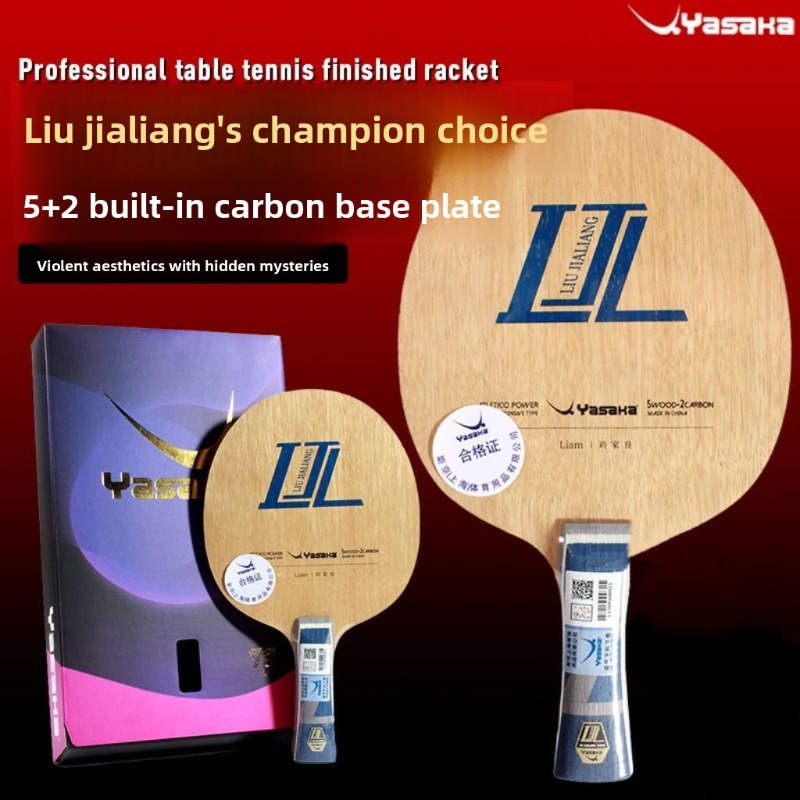 Yasaka Liu Jialiang 7-Ply Inne - đánh giá và giá Stiga Carbon Blade