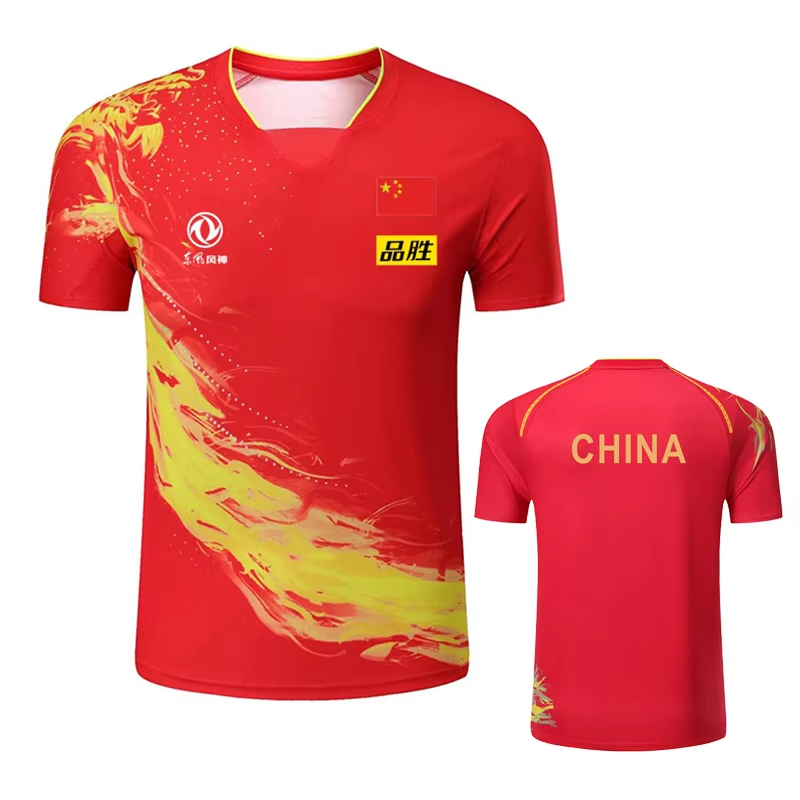 China Dragon Table Tennis Prin - đánh giá và giá Table Tennis Match