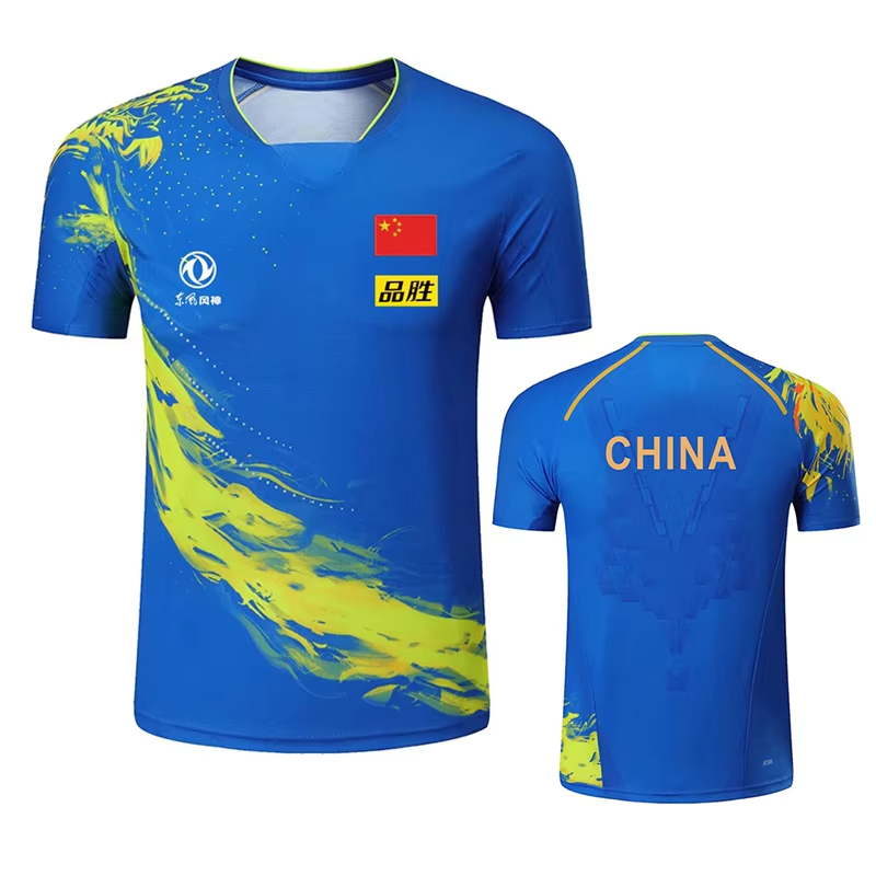 China Dragon Table Tennis Prin - đánh giá và giá Table Tennis Match
