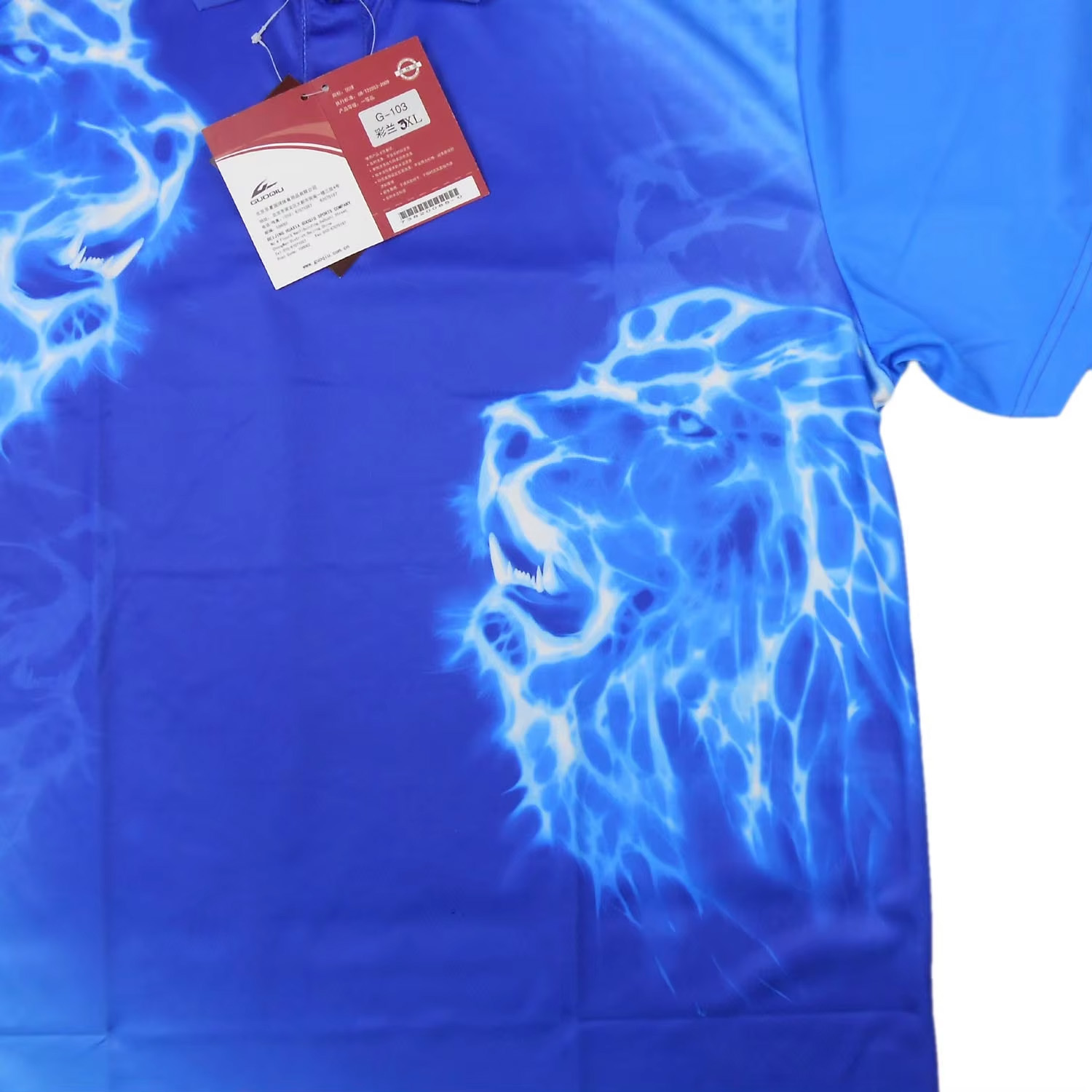GuoQiu Table Tennis T-Shirts C - đánh giá và giá Table Tennis Shirt