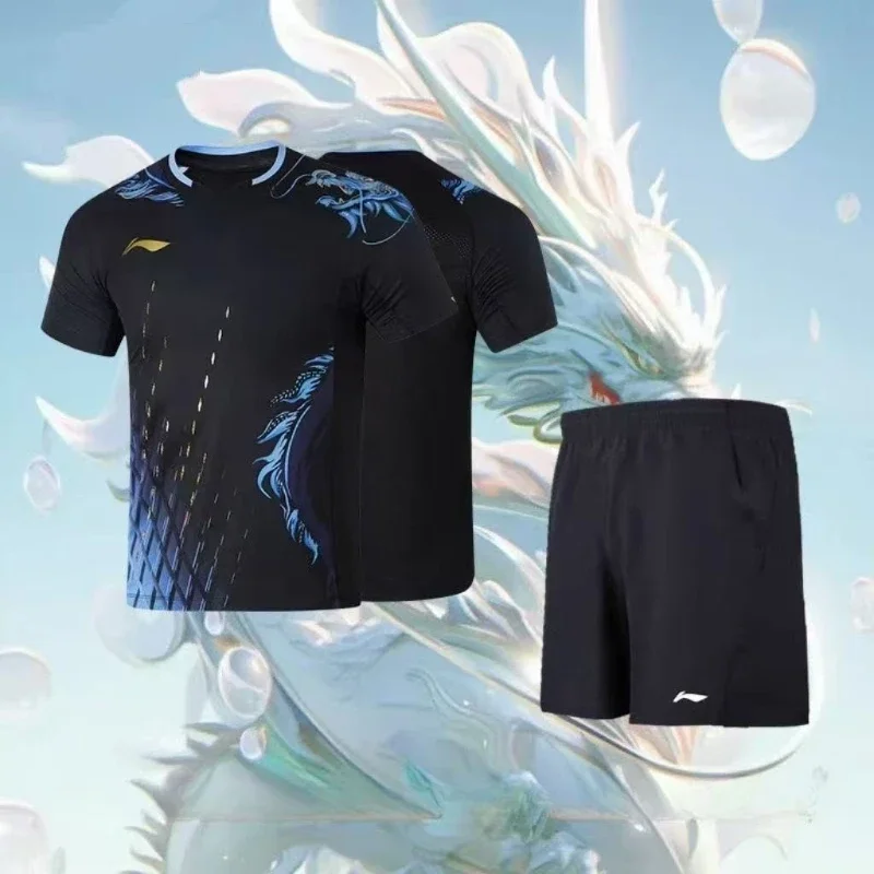Dragon Pattern Table Tennis Sp - đánh giá và giá Table Tennis Shirt