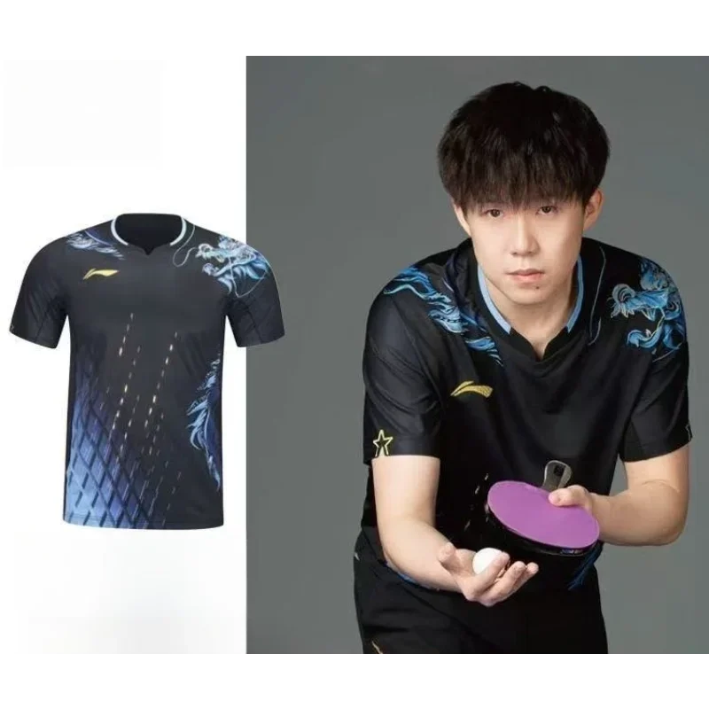 Dragon Pattern Table Tennis Sp - đánh giá và giá Table Tennis Shirt