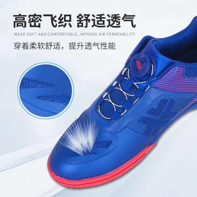 Luxury Brand Table Tennis Shoe - đánh giá và giá Table Tennis Vs Badminton