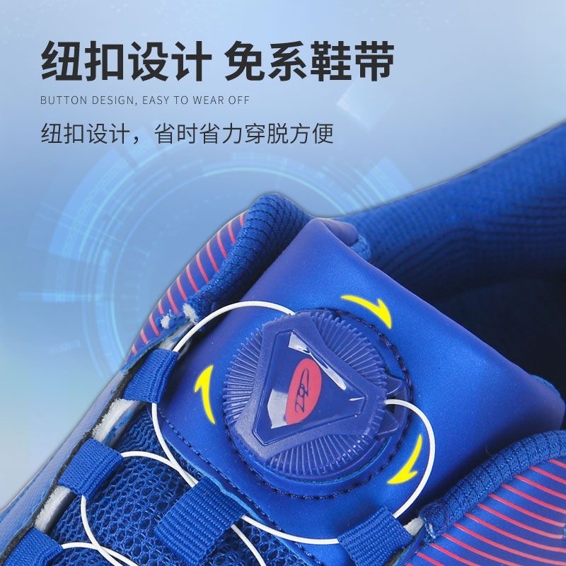 Luxury Brand Table Tennis Shoe - đánh giá và giá Table Tennis Vs Badminton